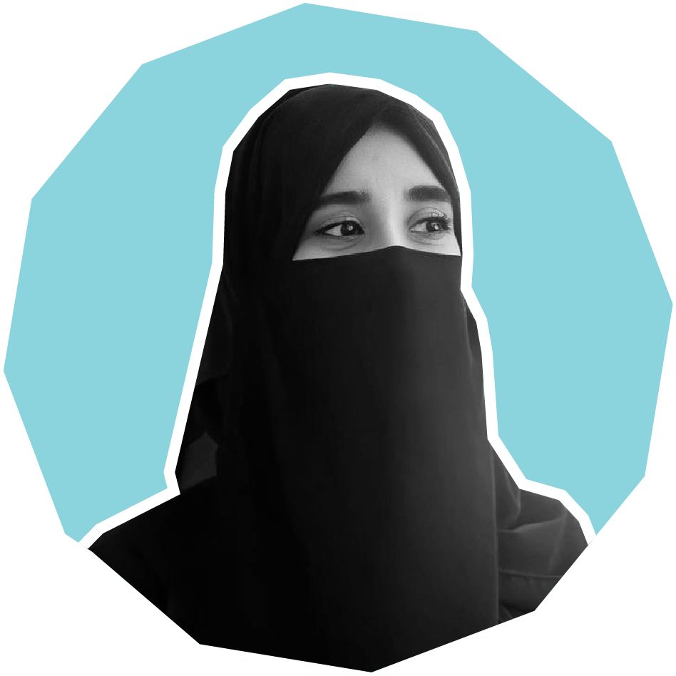 دعاء الشريف